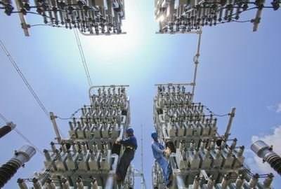 鄒城市北宿鎮(zhèn)便民服務(wù)中心裝飾裝修、地暖及電氣安裝工程