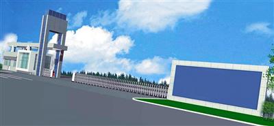 大宇造船海洋（山東）有限共公司西門(mén)項(xiàng)目